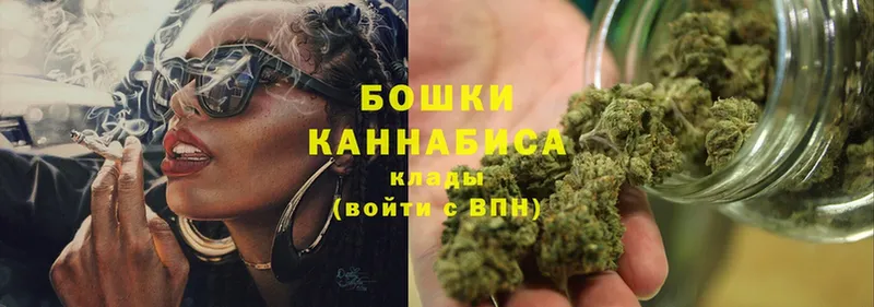 Шишки марихуана Ganja  OMG рабочий сайт  Североуральск  где найти  